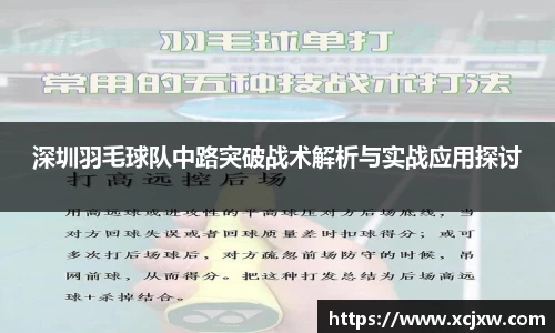 78m威九国际