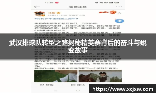 78m威九国际