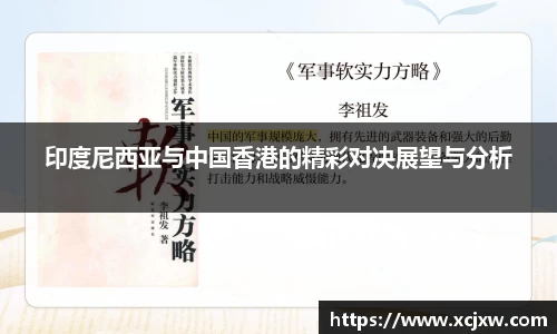 78m威九国际(集团)中国区有限公司-BinG百科
