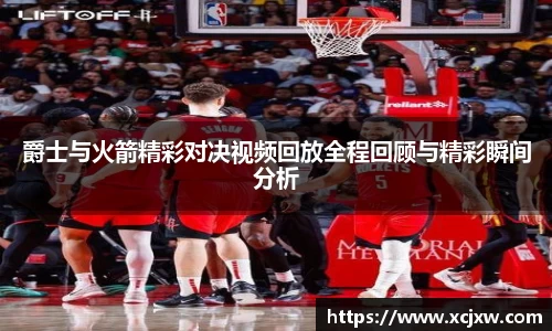 78m威九国际(集团)中国区有限公司-BinG百科