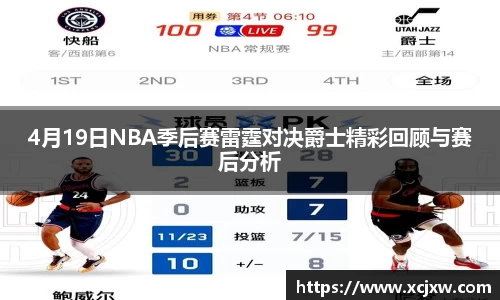 78m威九国际